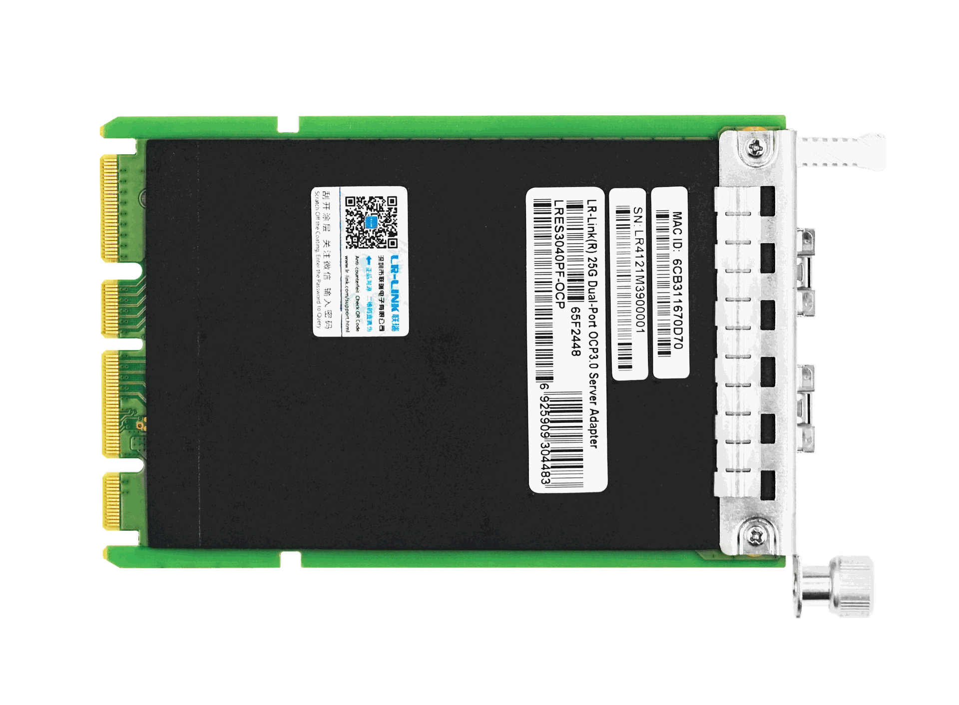 LRES3040PF-OCP view 5